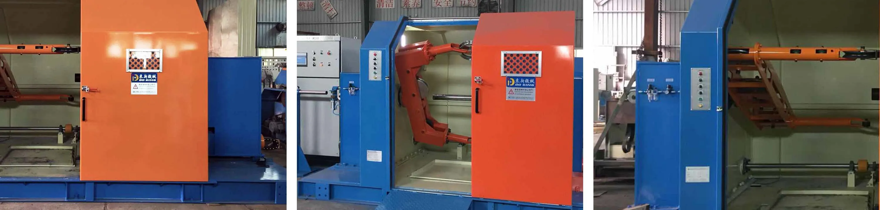 single twist machine details.jpg single twist machine details.jpg