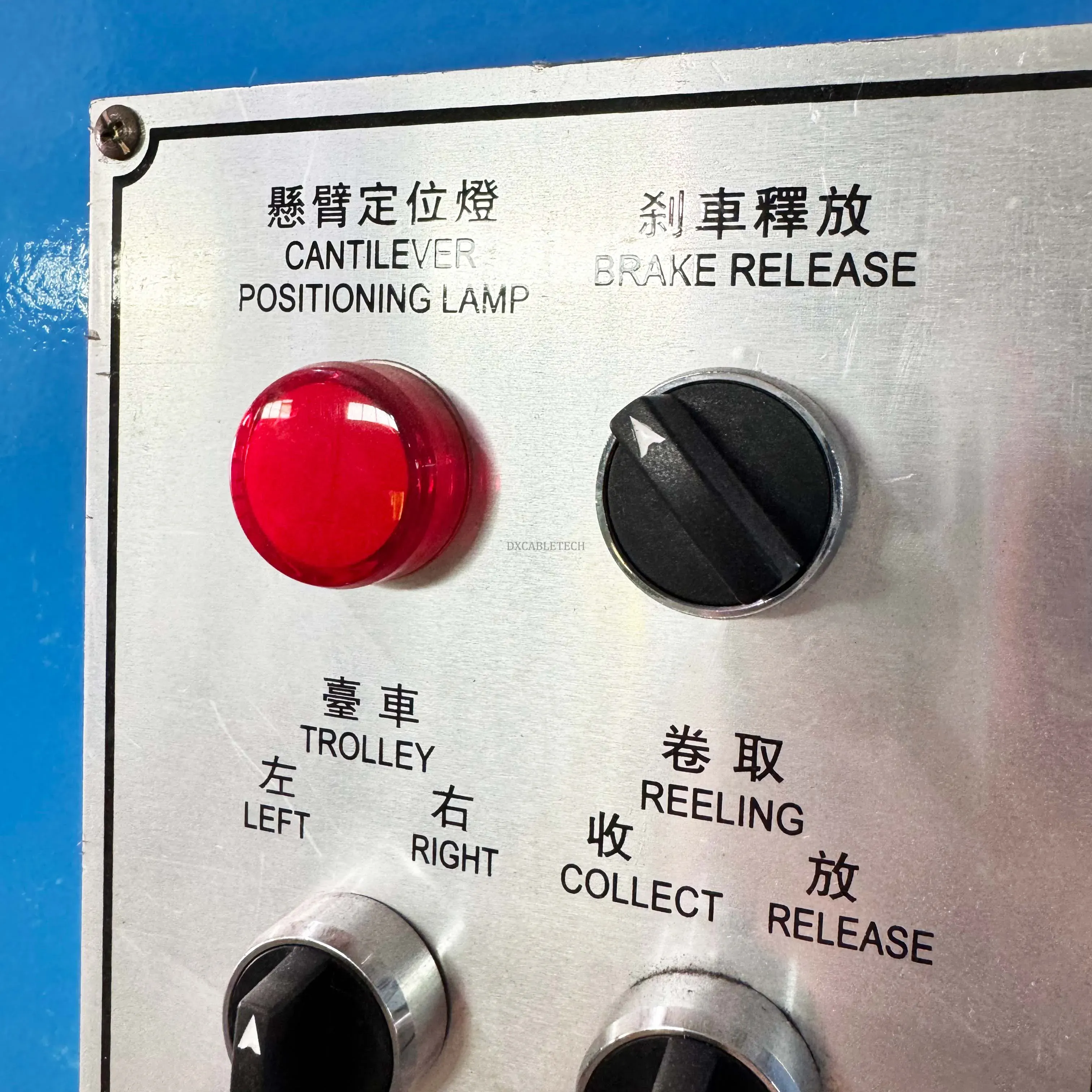 Cable Pulling Equipment Safety Checklist第[1]张